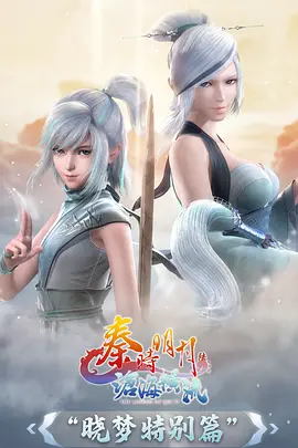 灯神少年 动漫在线观看